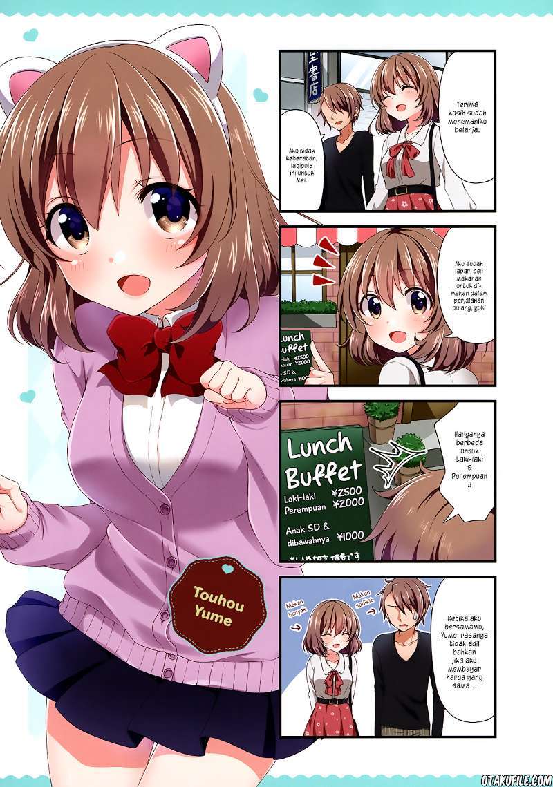 Swap⇔Swap Chapter 14 - halaman 7