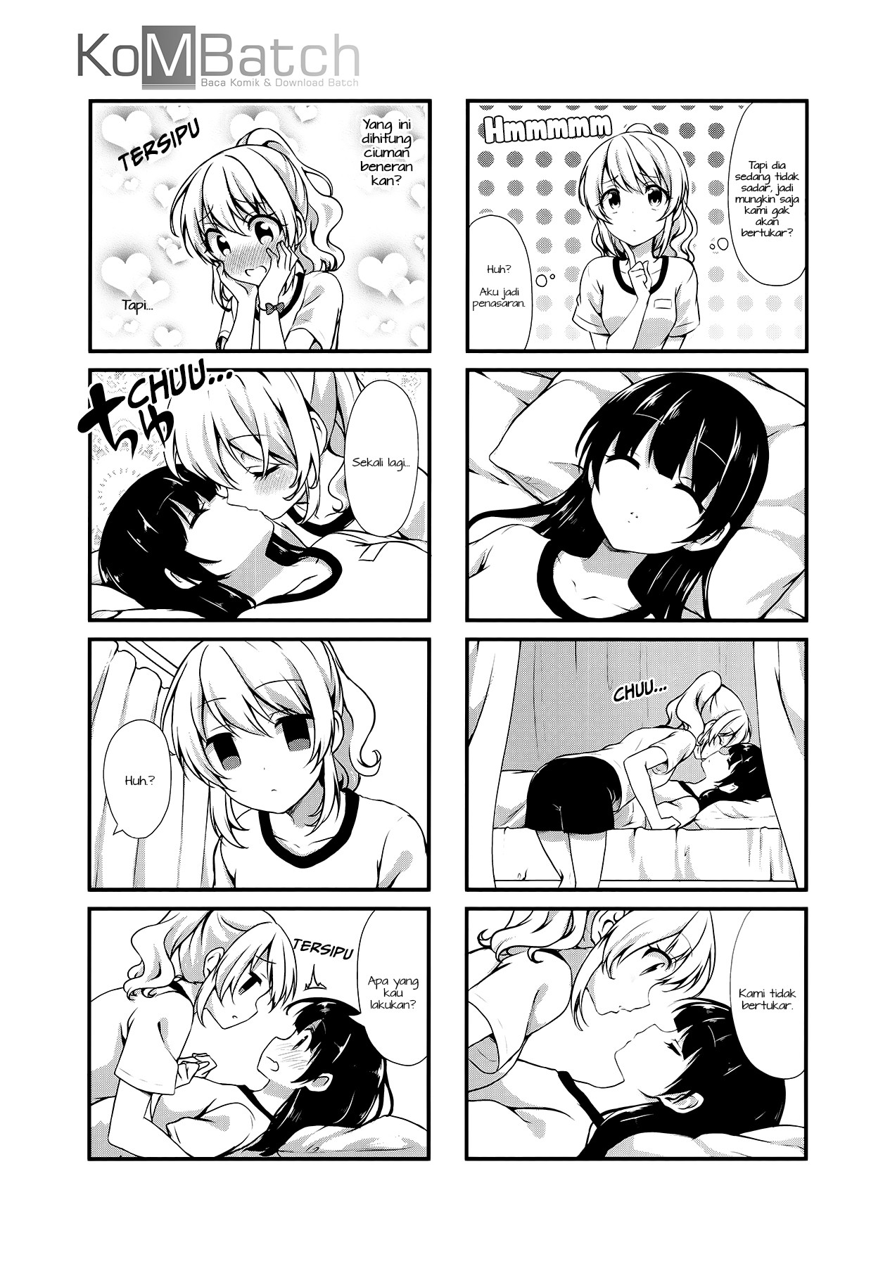Swap⇔Swap Chapter 15 - halaman 6