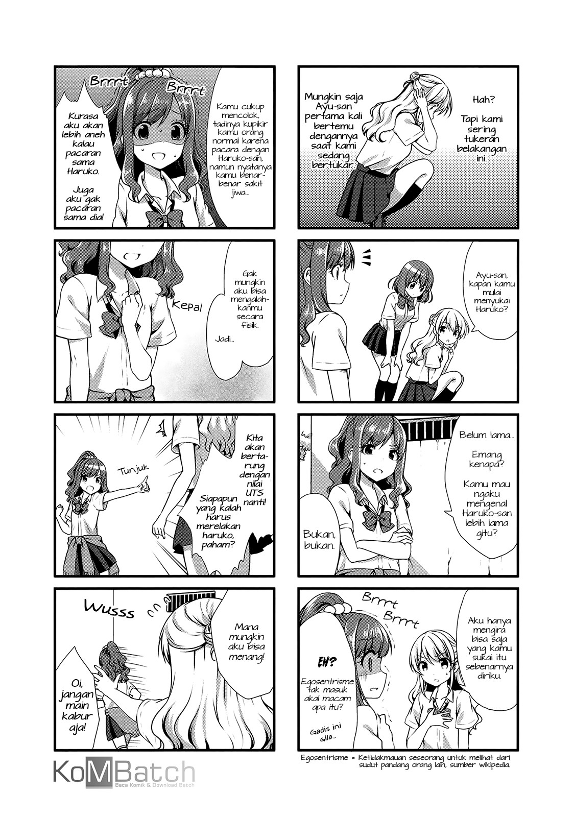 Swap⇔Swap Chapter 16 - halaman 7
