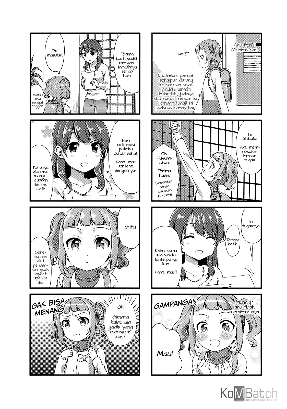 Swap⇔Swap Chapter 19 - halaman 3