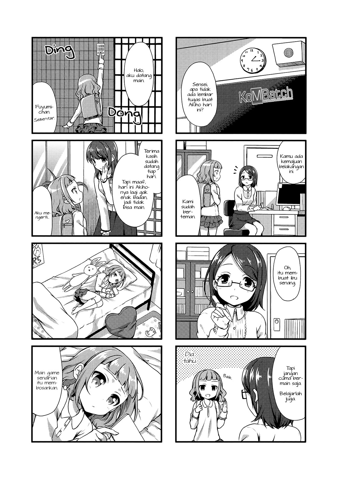 Swap⇔Swap Chapter 19 - halaman 5