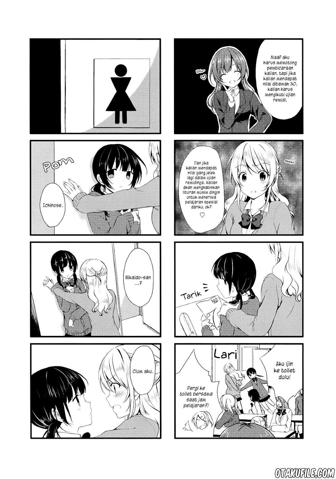 Swap⇔Swap Chapter 2 - halaman 3