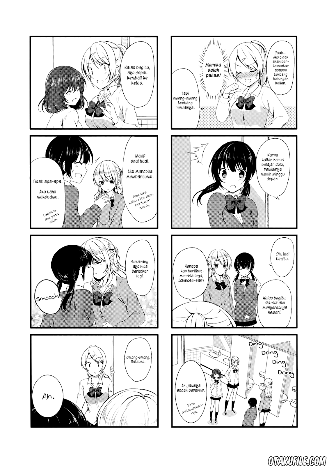 Swap⇔Swap Chapter 2 - halaman 5