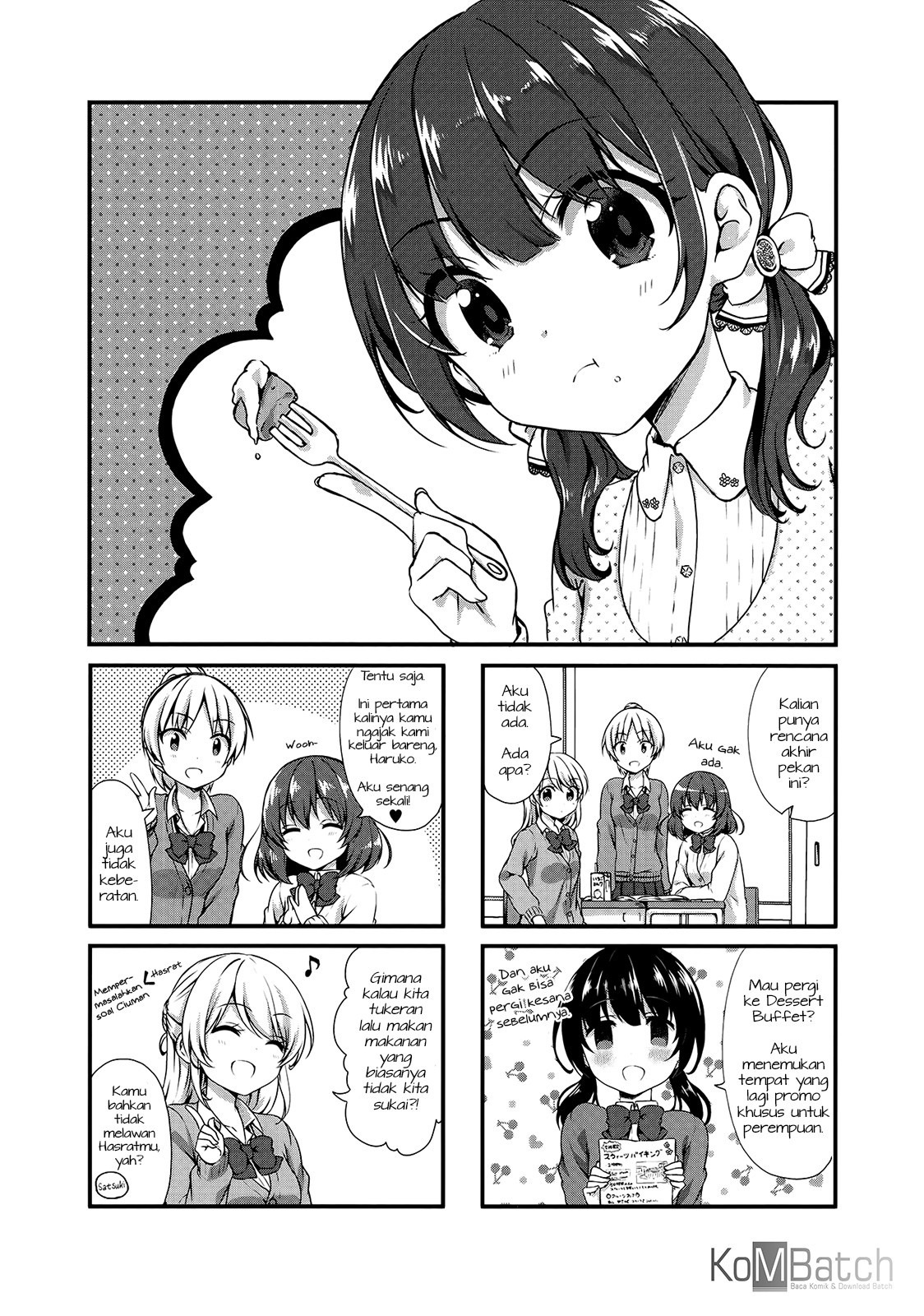 Swap⇔Swap Chapter 20 - halaman 2