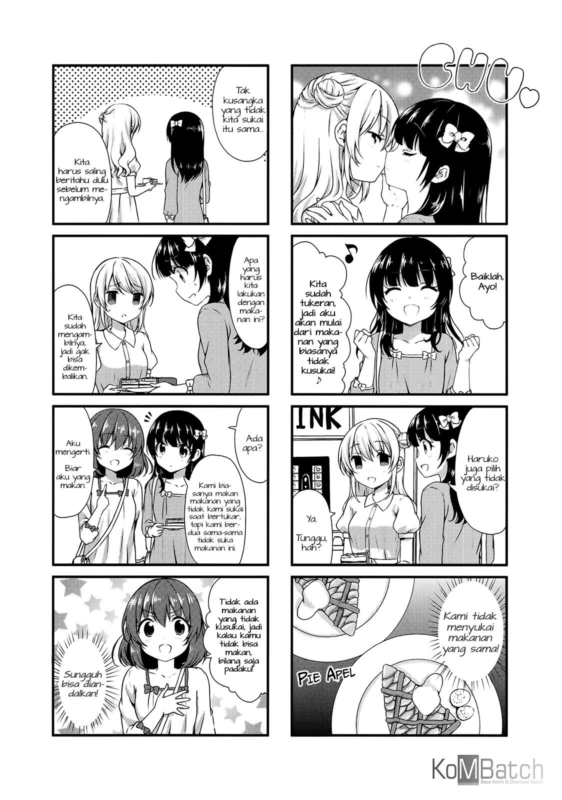 Swap⇔Swap Chapter 20 - halaman 4