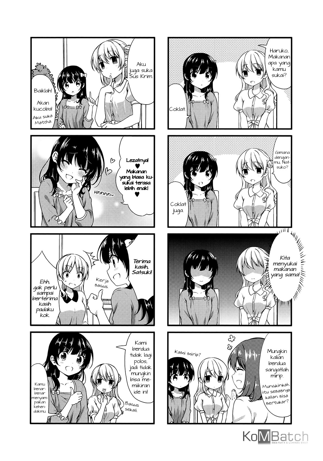 Swap⇔Swap Chapter 20 - halaman 6