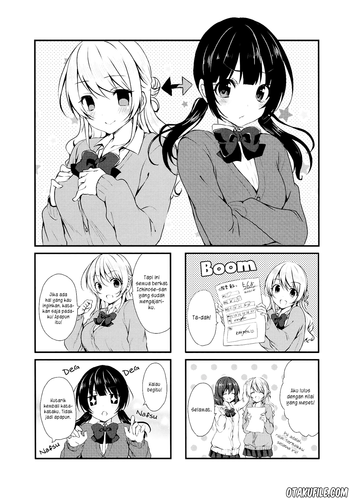 Swap⇔Swap Chapter 3 - halaman 1