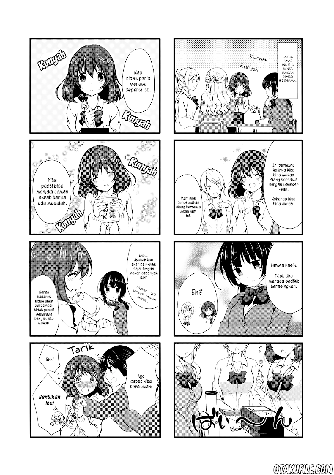 Swap⇔Swap Chapter 3 - halaman 2