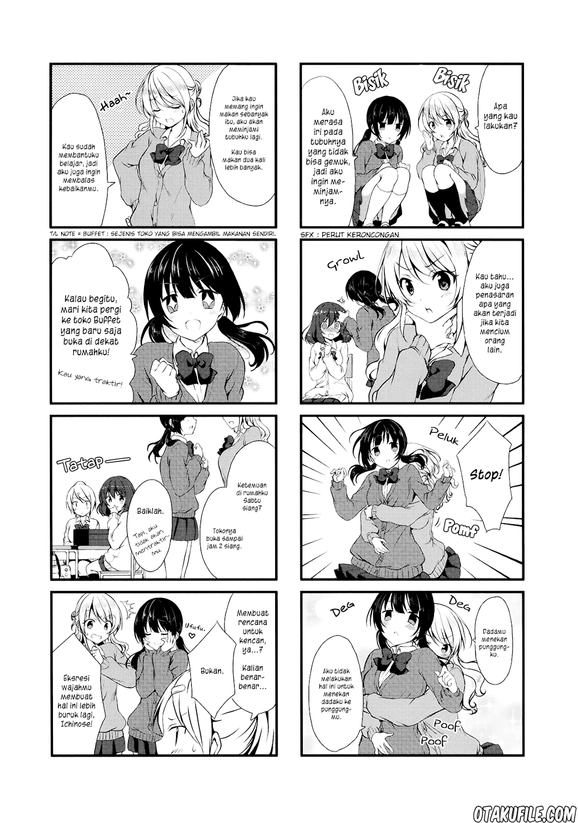Swap⇔Swap Chapter 3 - halaman 3