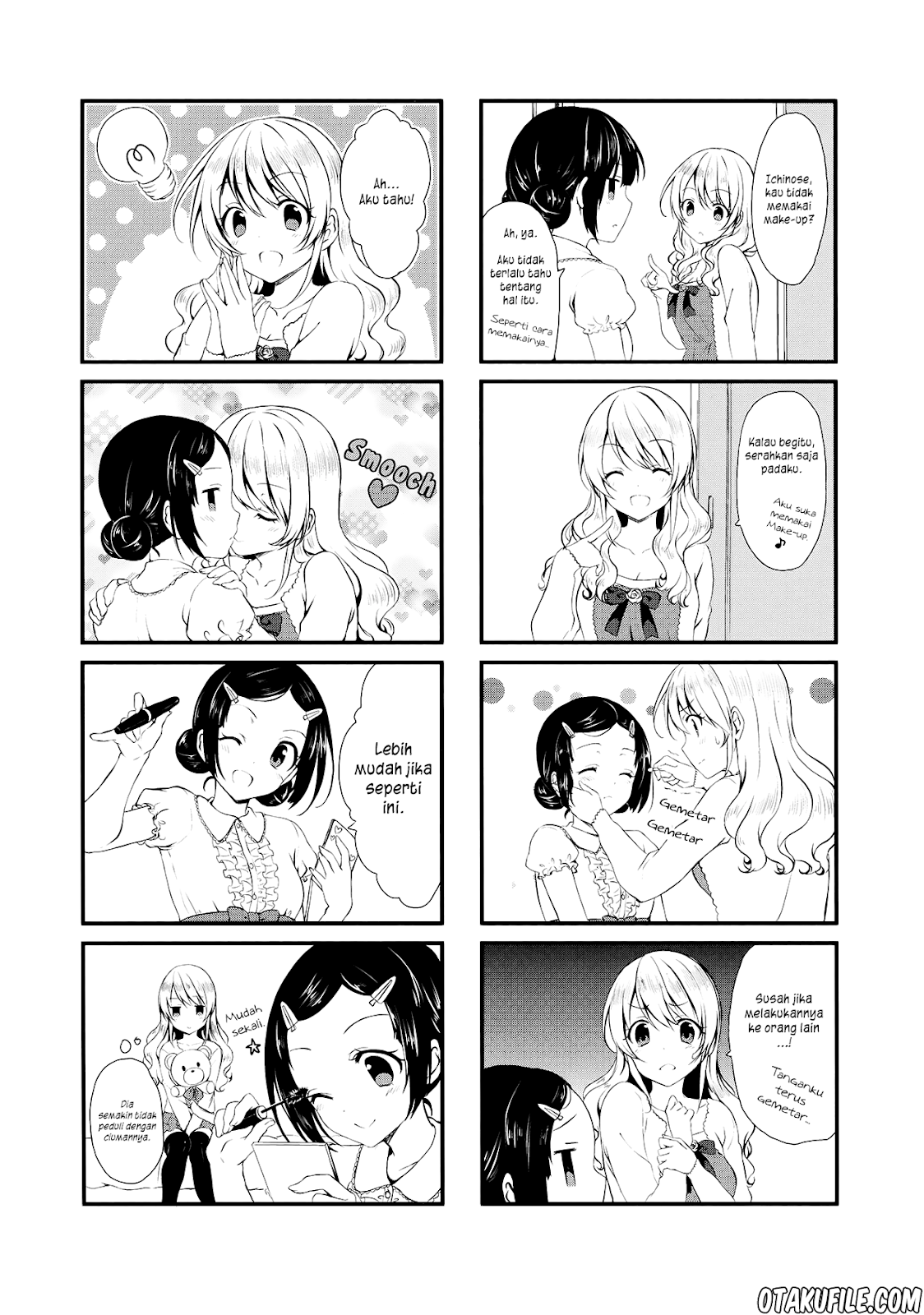 Swap⇔Swap Chapter 3 - halaman 6