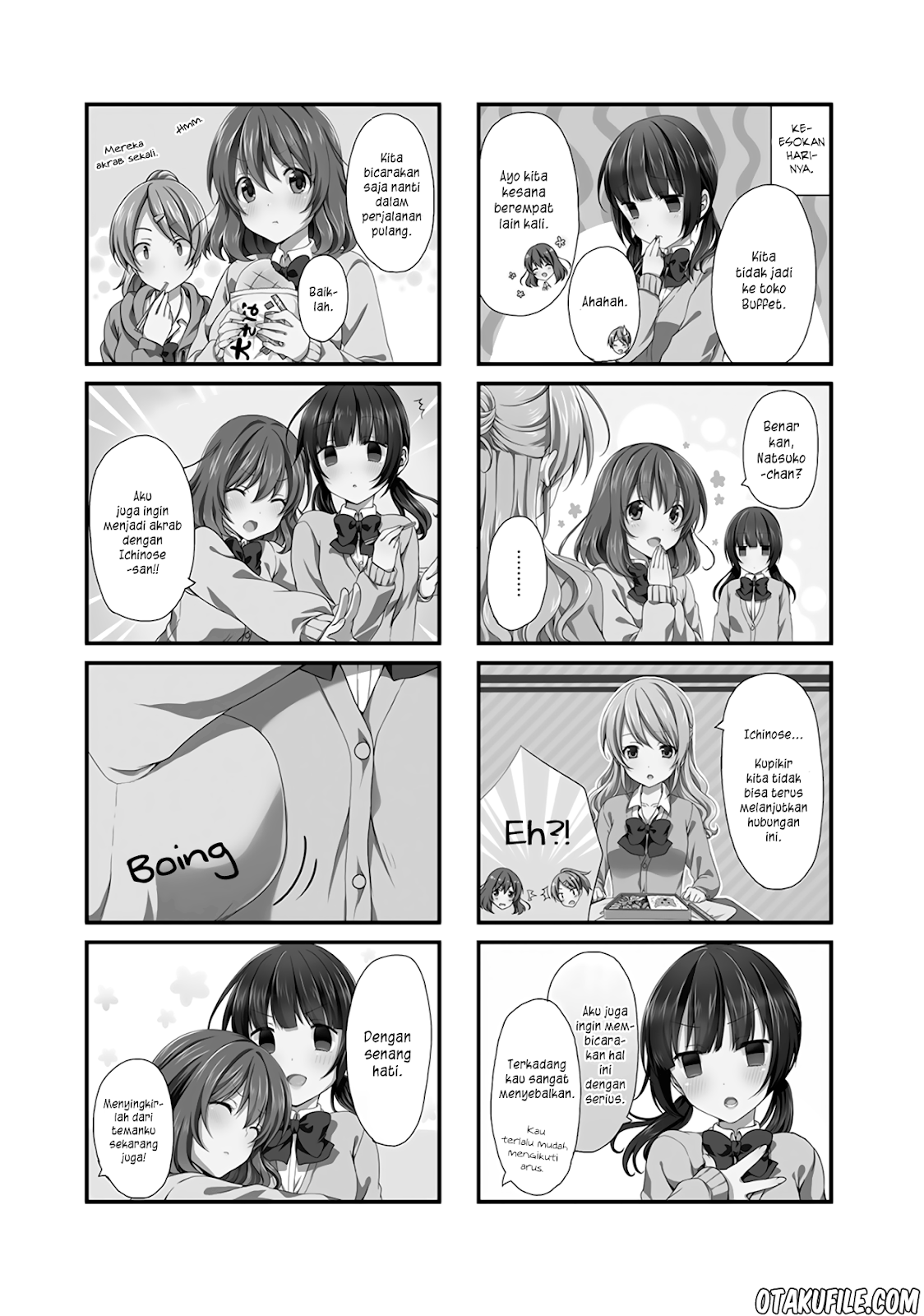 Swap⇔Swap Chapter 4 - halaman 2