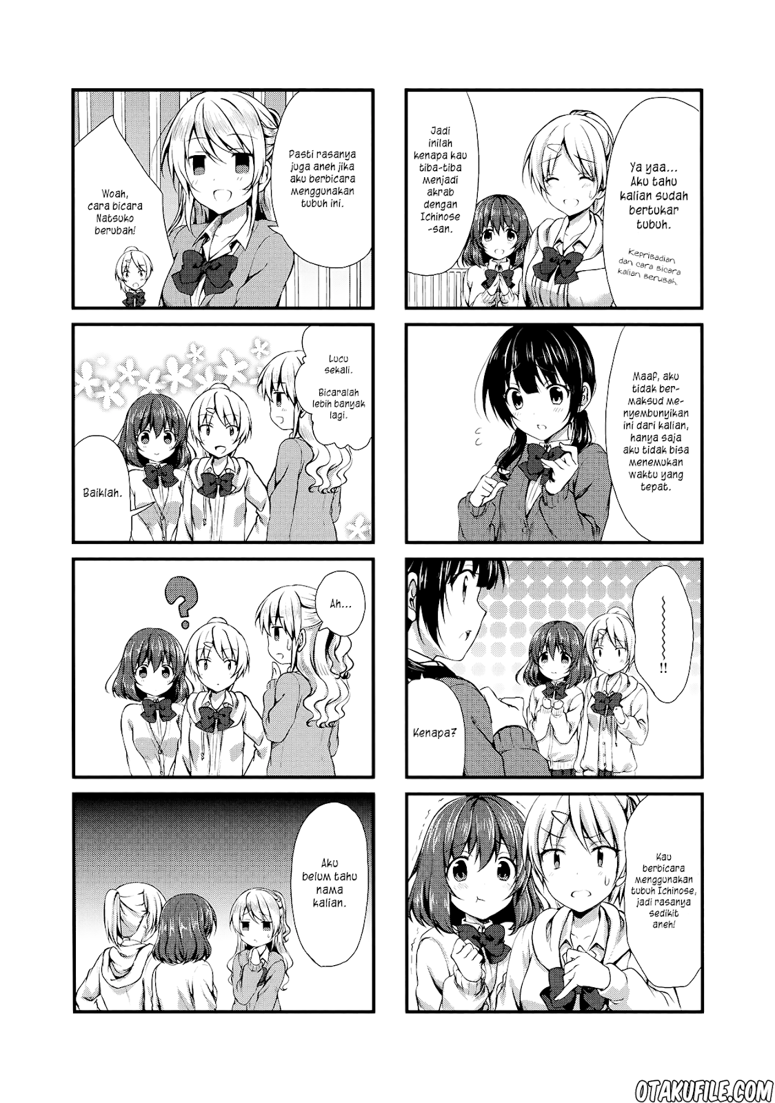 Swap⇔Swap Chapter 5 - halaman 2