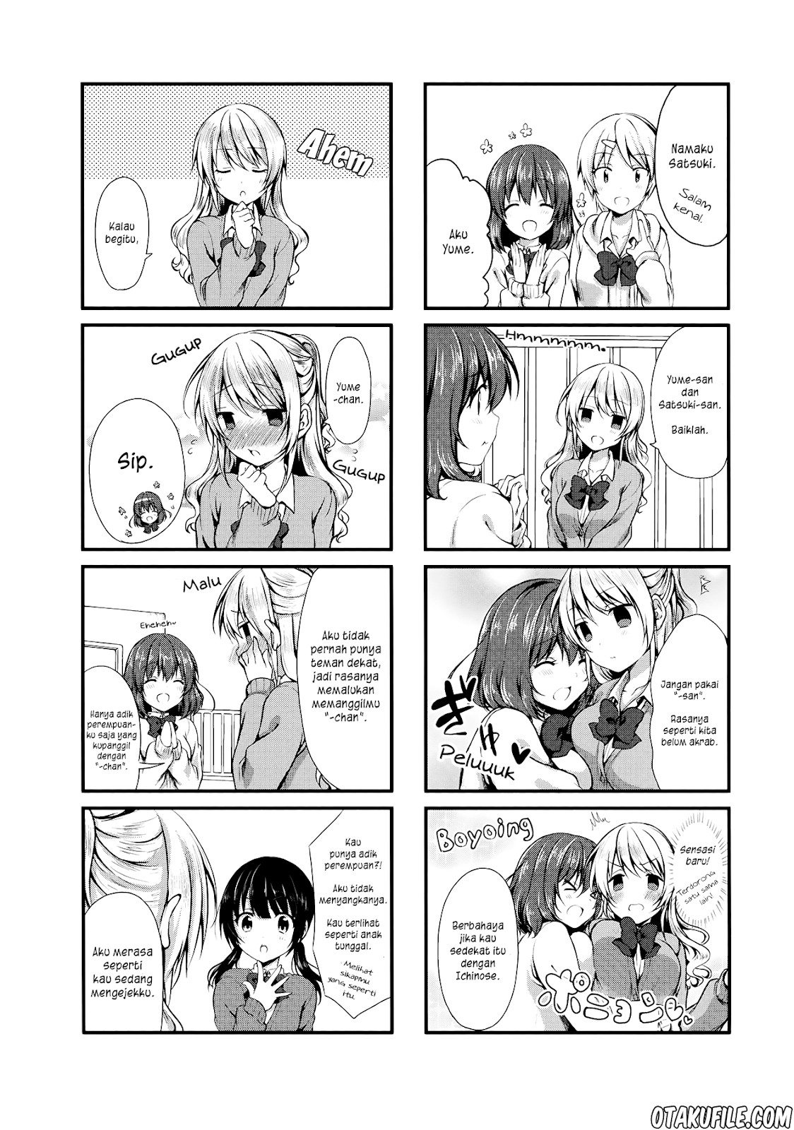 Swap⇔Swap Chapter 5 - halaman 3