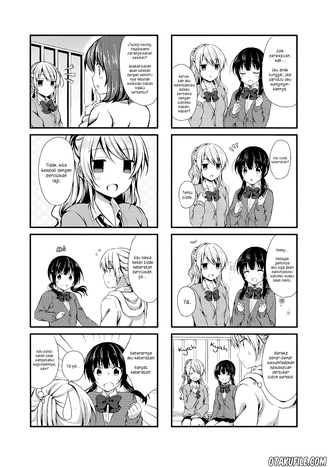 Swap⇔Swap Chapter 5 - halaman 4