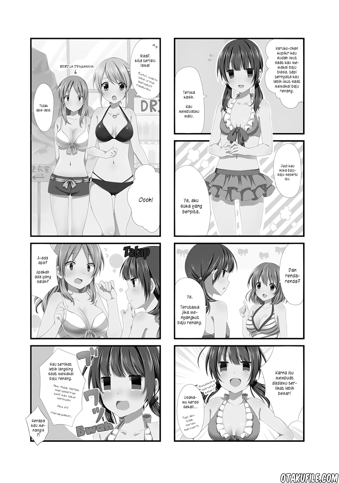 Swap⇔Swap Chapter 7 - halaman 2