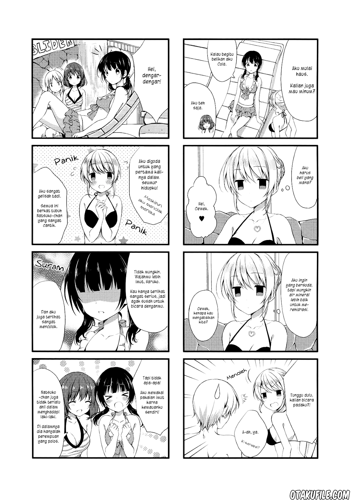 Swap⇔Swap Chapter 7 - halaman 7
