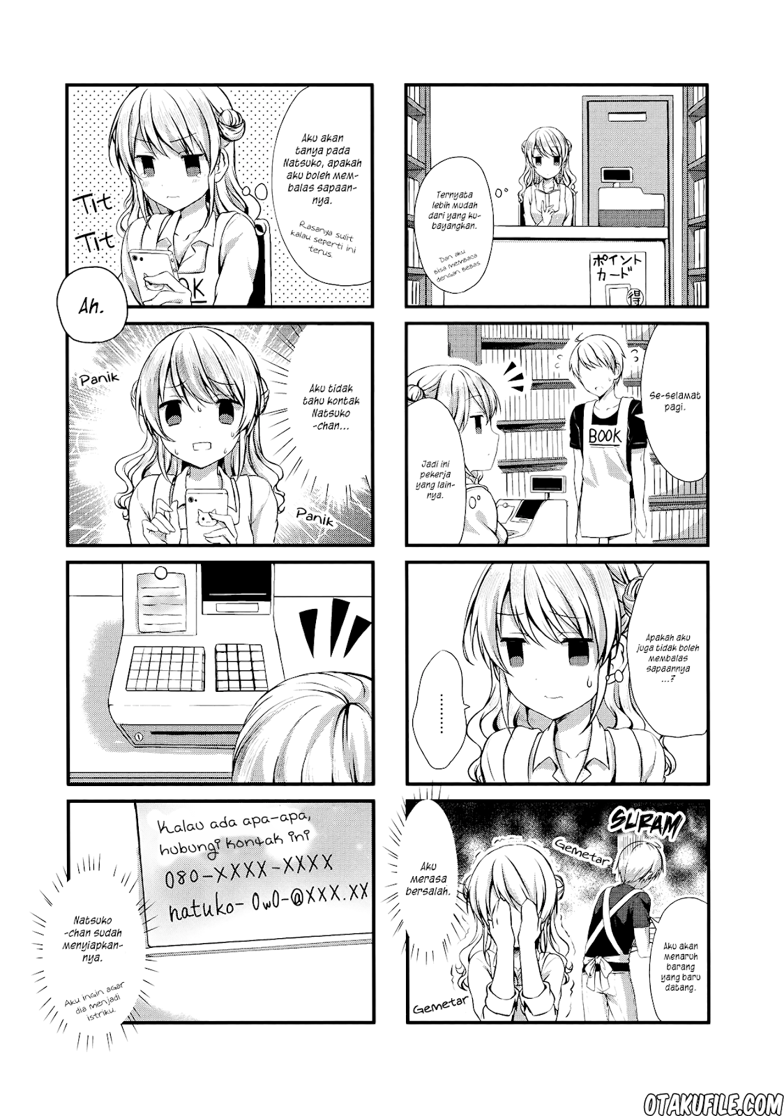 Swap⇔Swap Chapter 8 - halaman 3