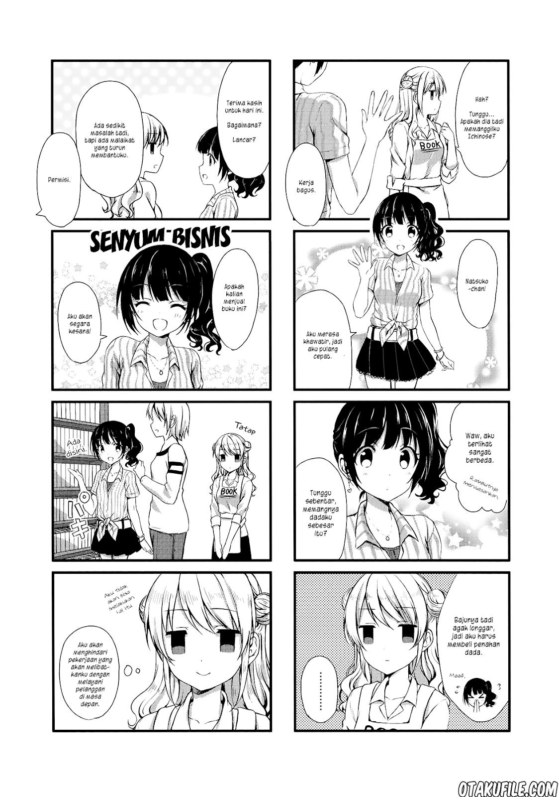 Swap⇔Swap Chapter 8 - halaman 7