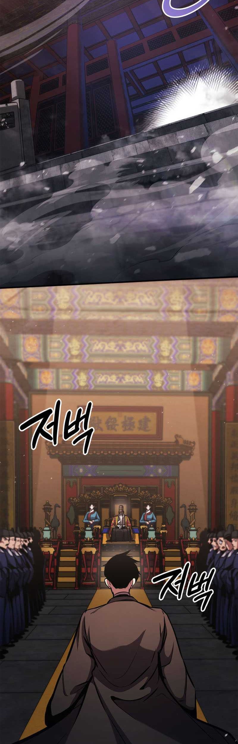 Sweat and Soap Chapter 23 - halaman 15