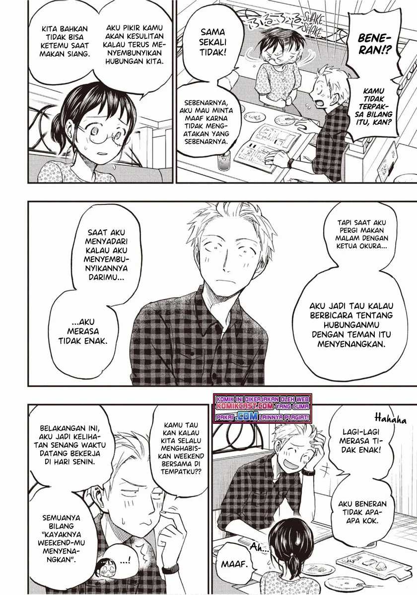Sweat and Soap Chapter 24 - halaman 15
