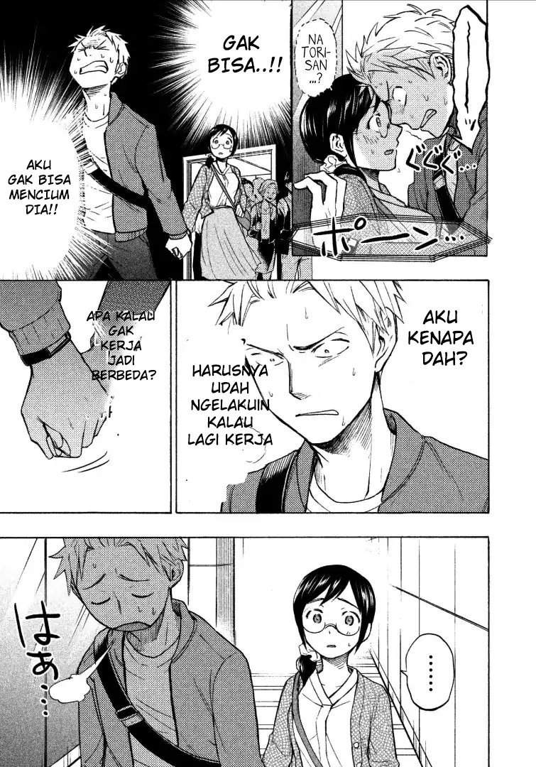 Sweat and Soap Chapter 5 - halaman 13