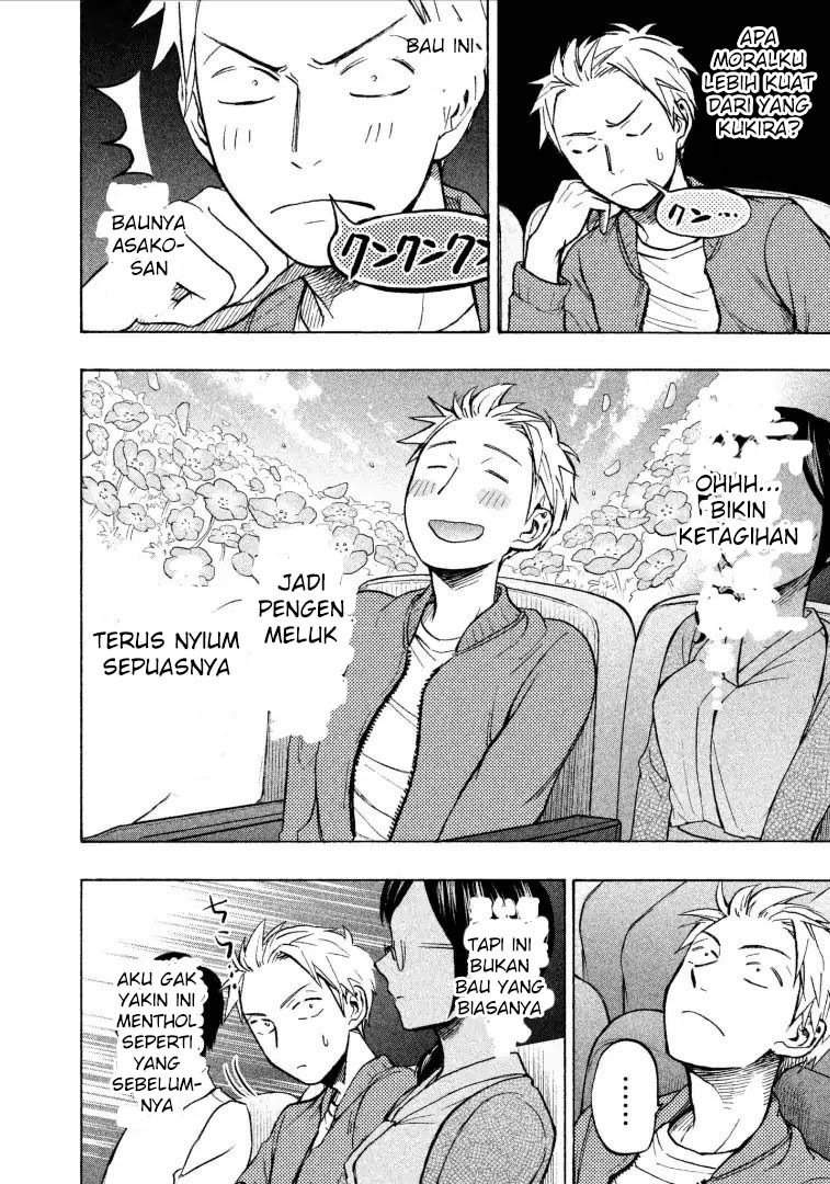 Sweat and Soap Chapter 5 - halaman 16