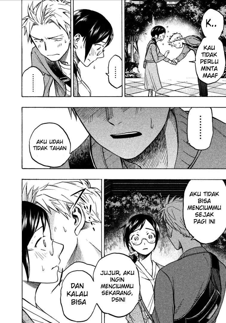 Sweat and Soap Chapter 5 - halaman 24