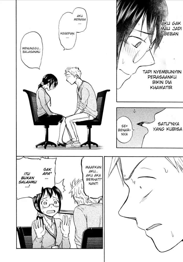 Sweat and Soap Chapter 8 - halaman 15