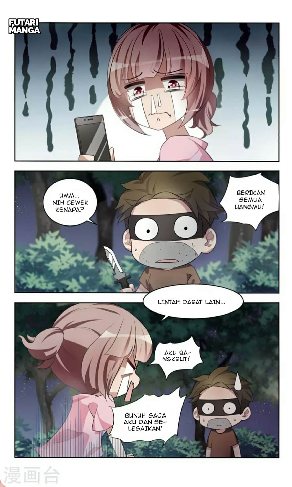 Sweet Candy Chapter 1 - halaman 7