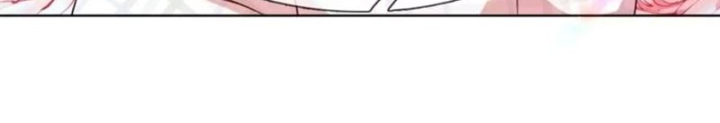 Sweet Escape Chapter 103 - halaman 14