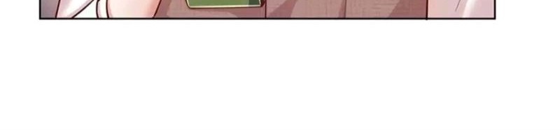 Sweet Escape Chapter 105 - halaman 12