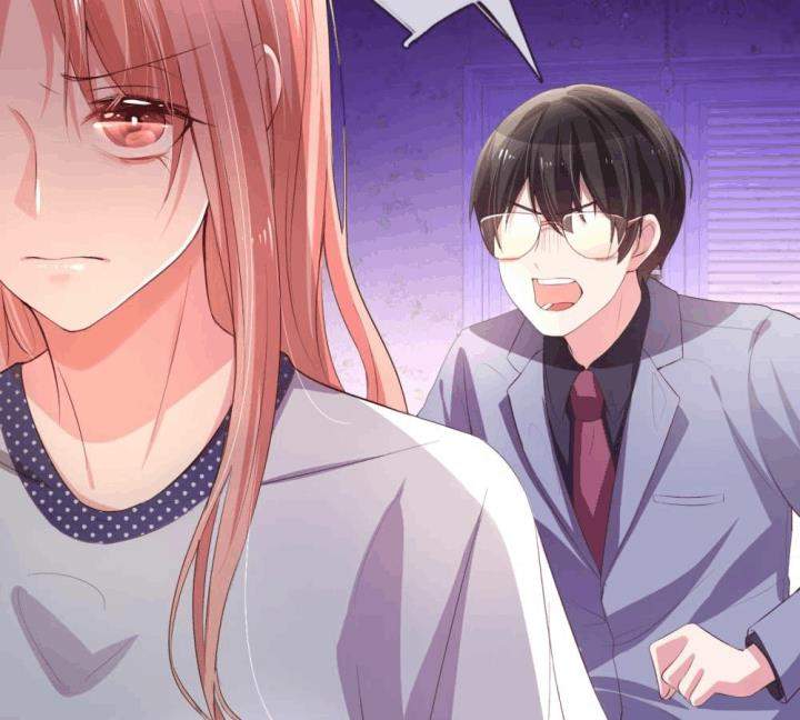 Sweet Escape Chapter 2 - halaman 26