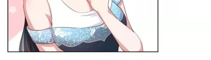Sweet Escape Chapter 38 - halaman 12