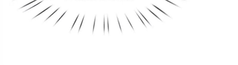 Sweet Escape Chapter 53 - halaman 18