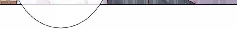 Sweet Escape Chapter 75 - halaman 9