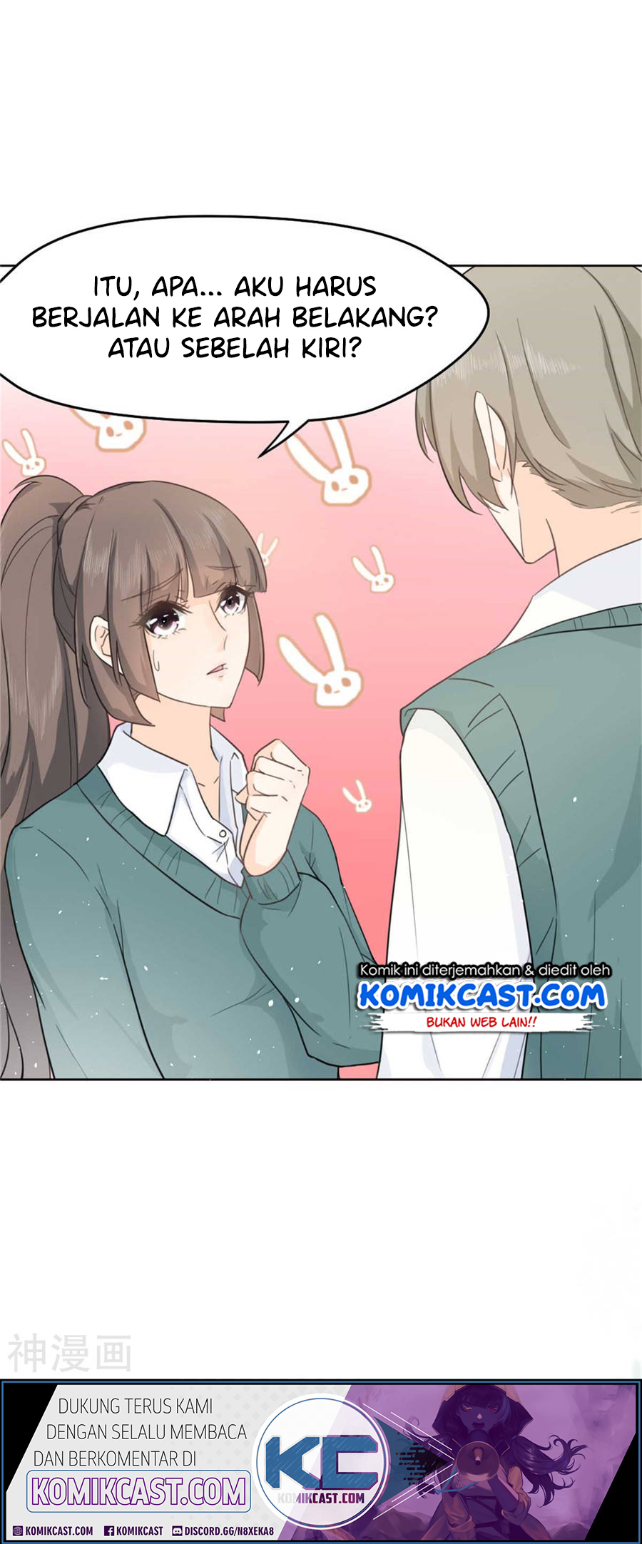 Sweet Heart of Girl Chapter 1 - halaman 16