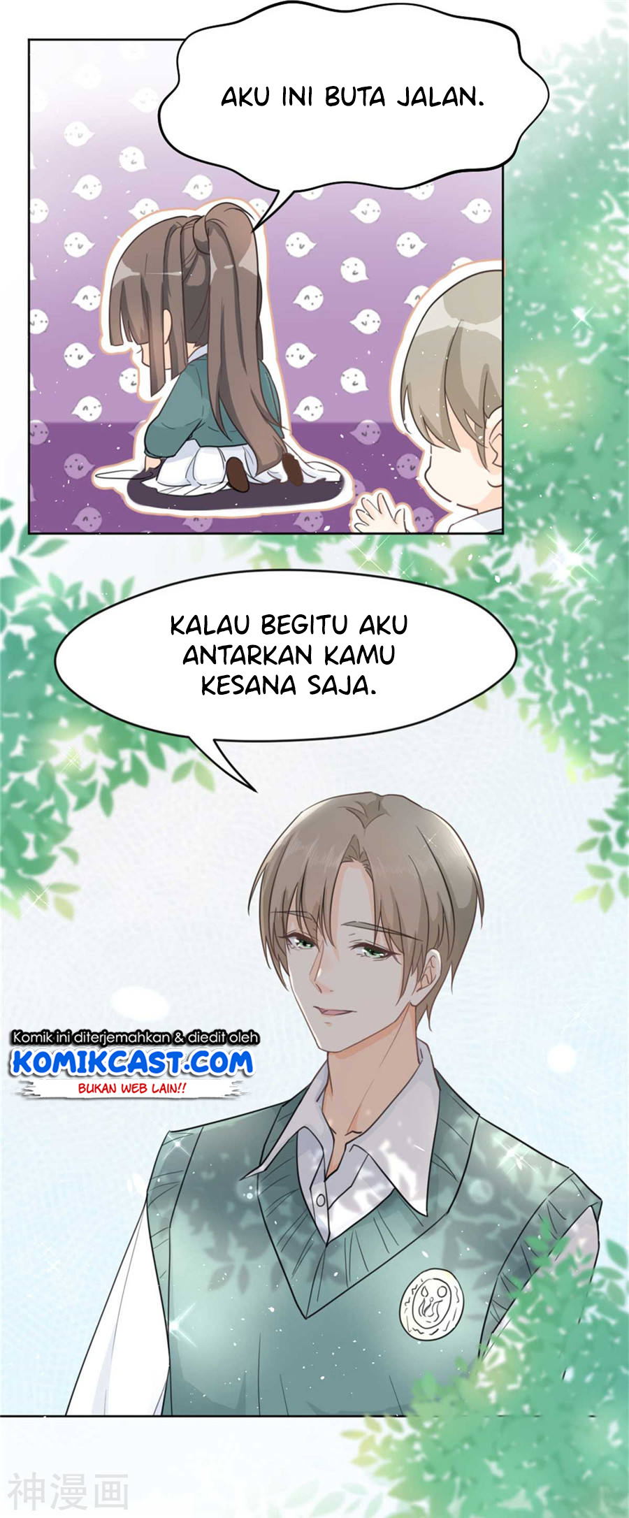 Sweet Heart of Girl Chapter 1 - halaman 17