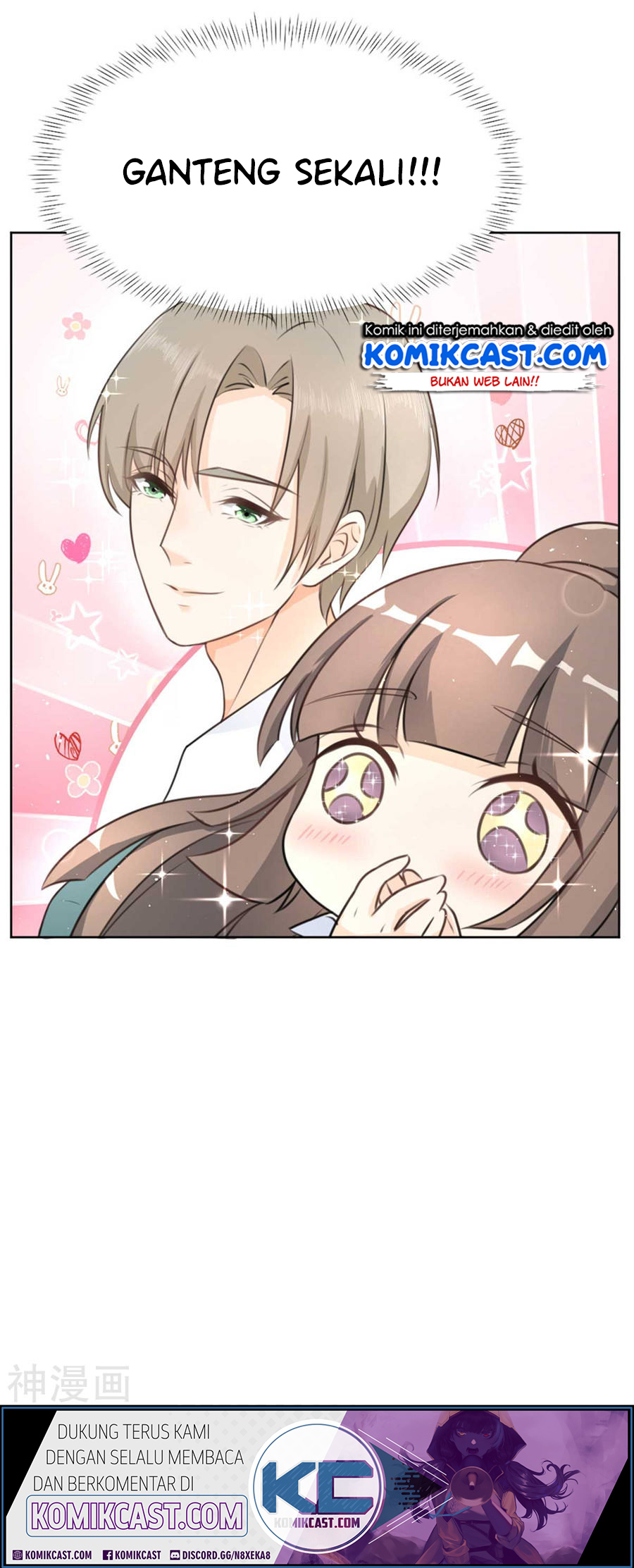 Sweet Heart of Girl Chapter 1 - halaman 31