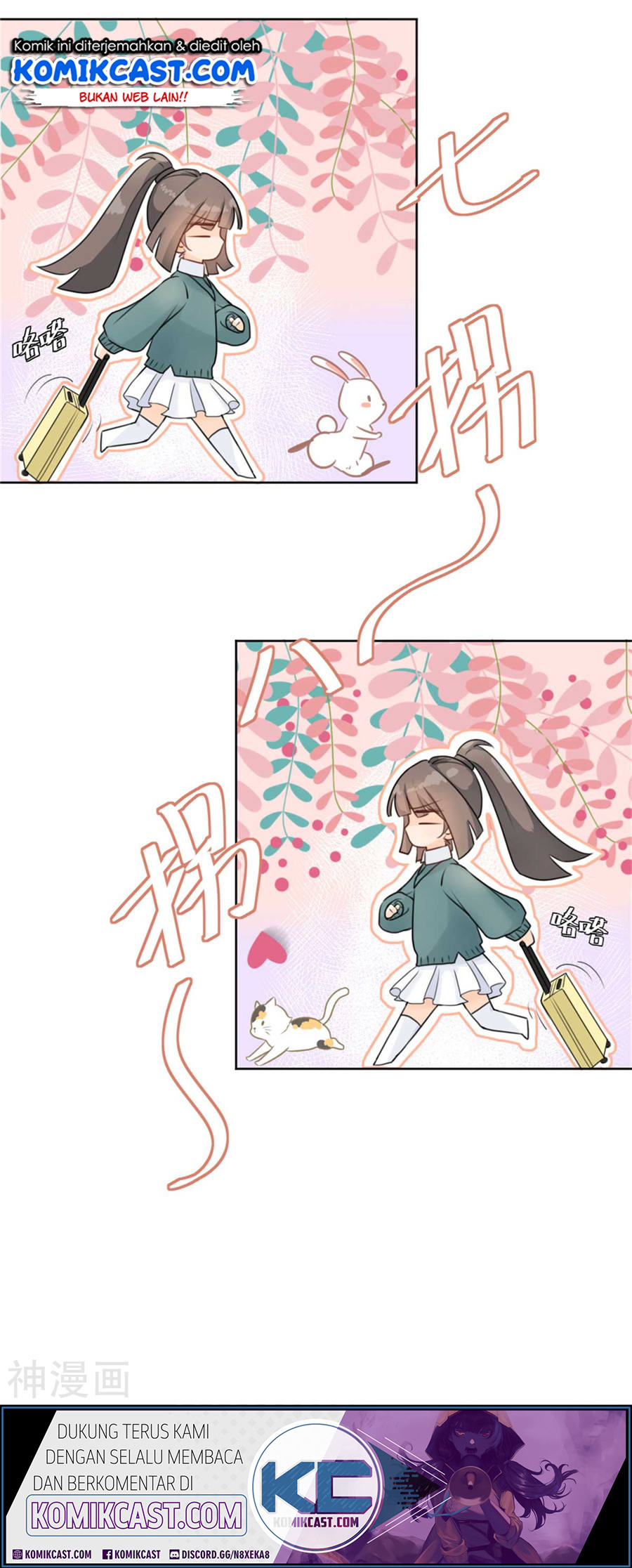 Sweet Heart of Girl Chapter 1 - halaman 7