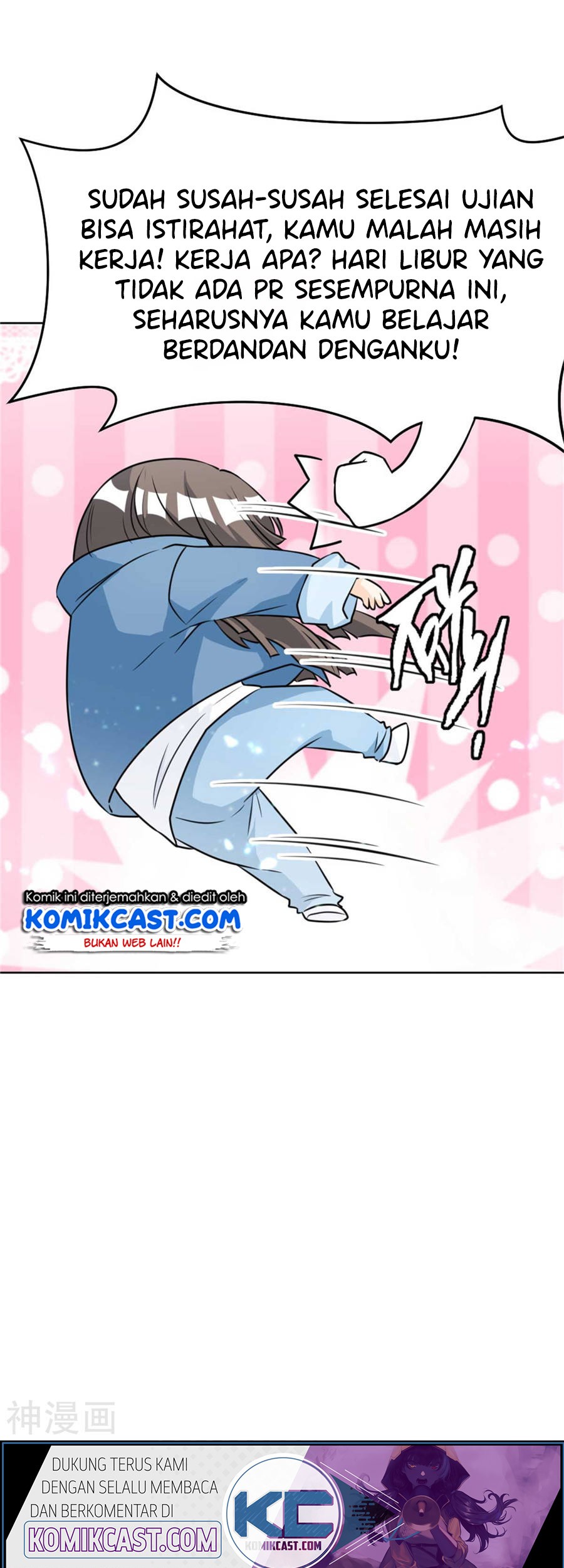 Sweet Heart of Girl Chapter 3 - halaman 17