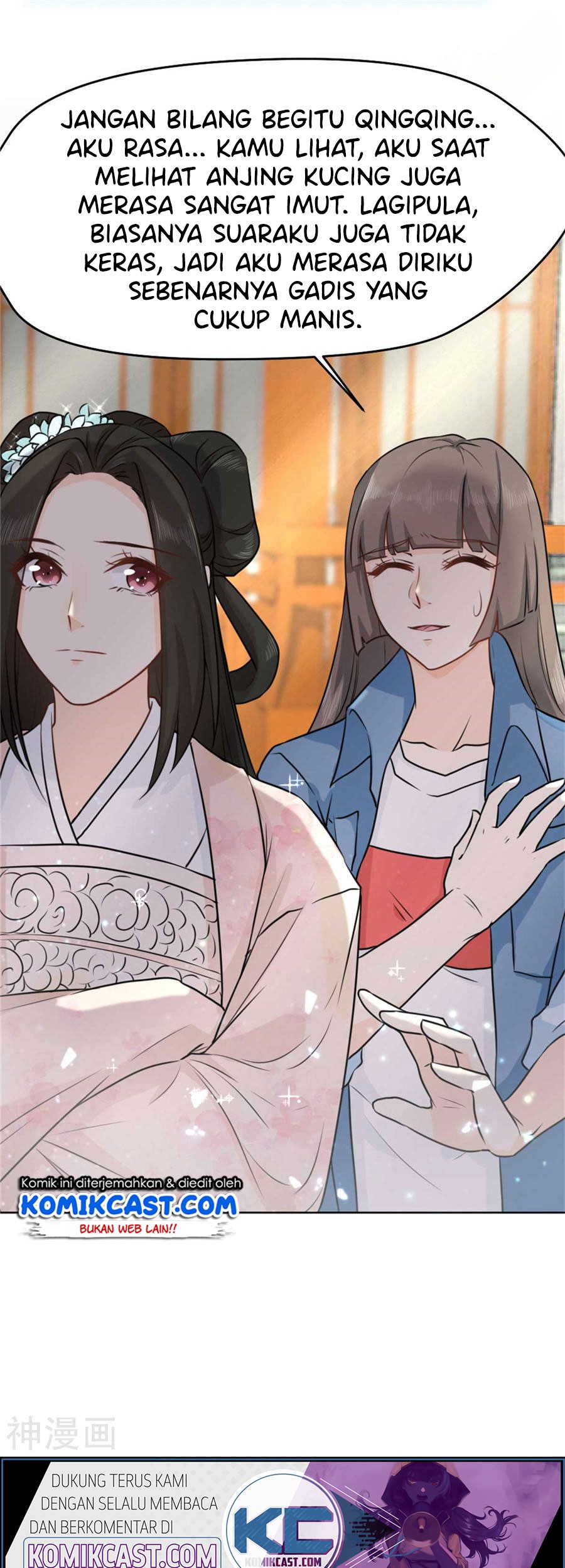 Sweet Heart of Girl Chapter 3 - halaman 21