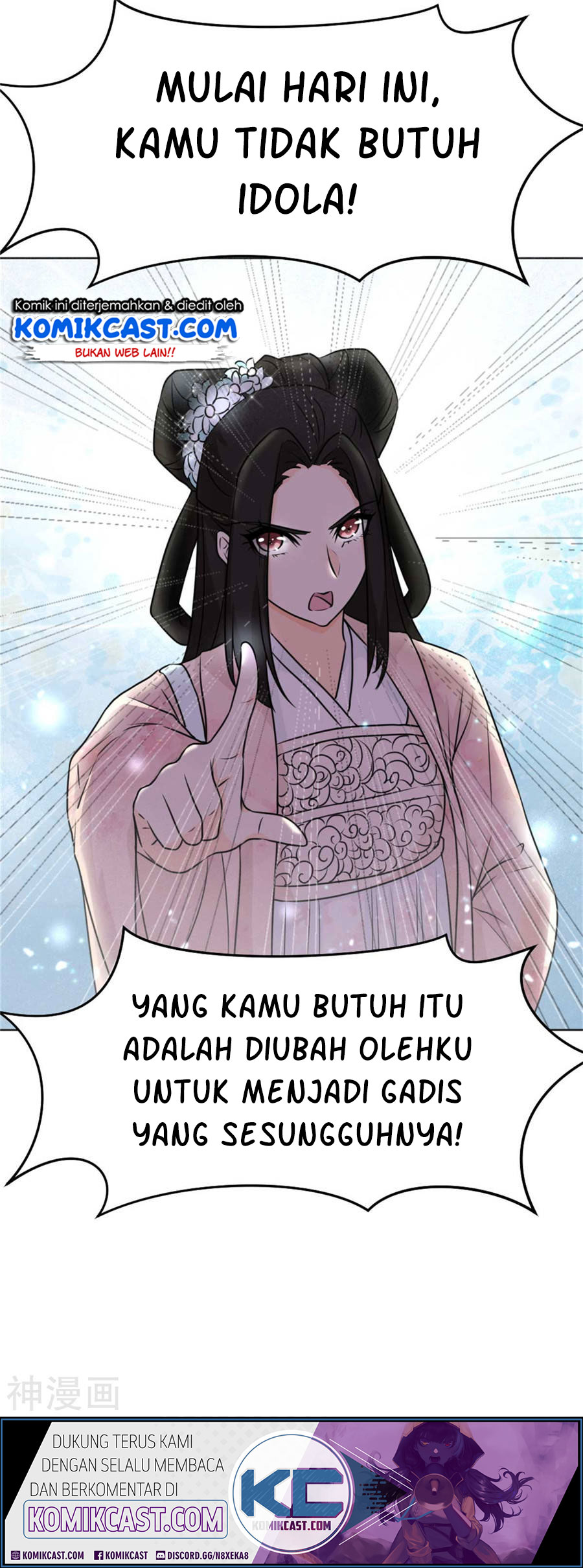 Sweet Heart of Girl Chapter 3 - halaman 32