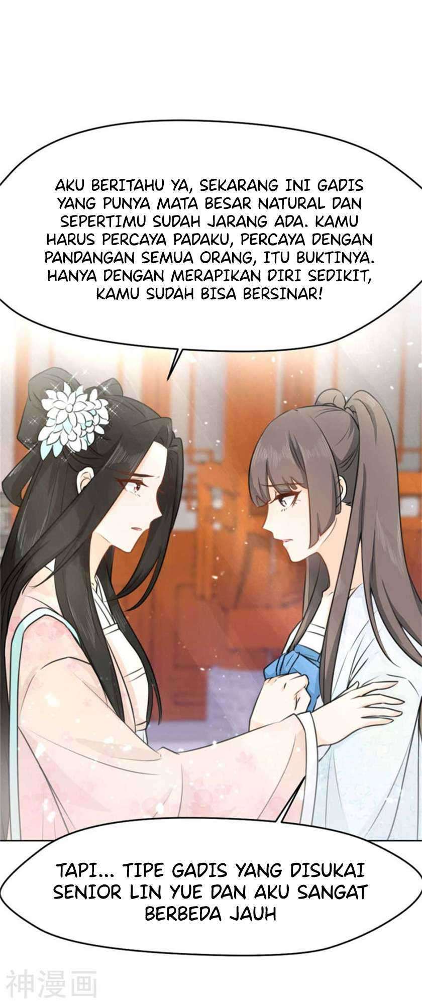Sweet Heart of Girl Chapter 4 - halaman 16