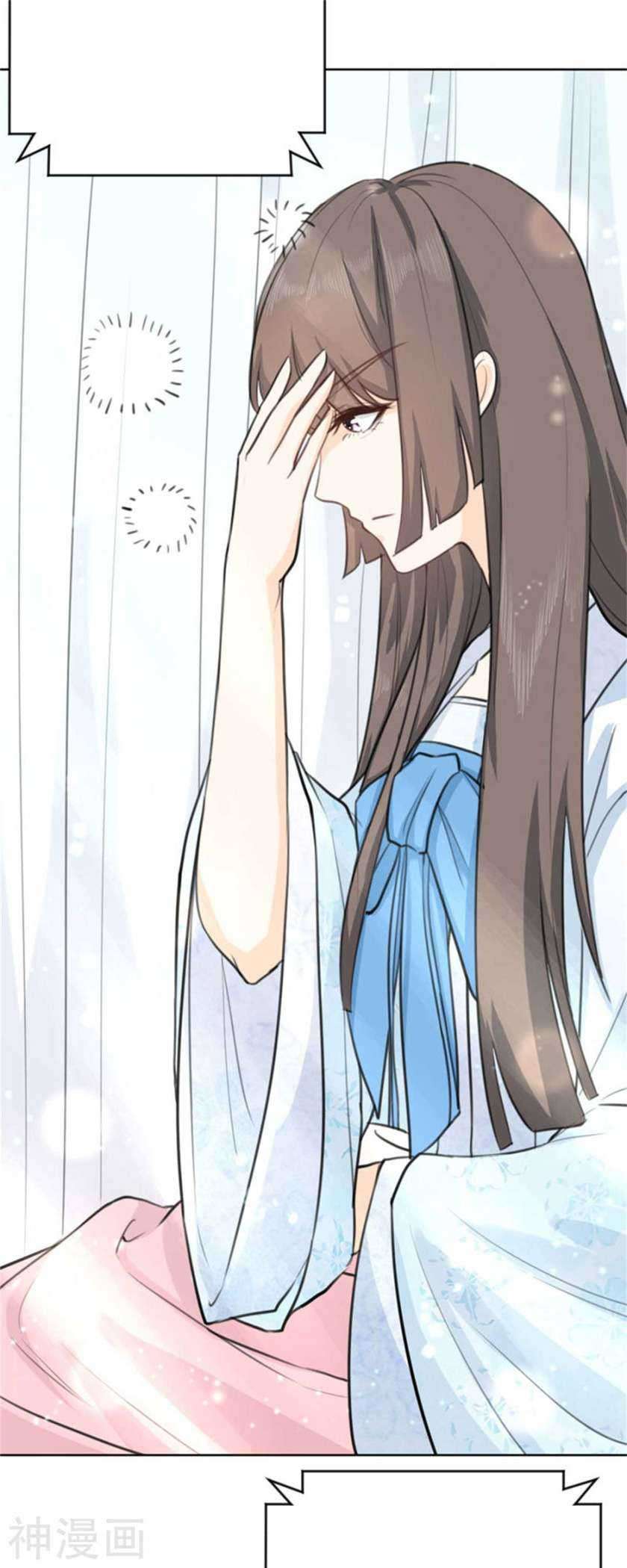 Sweet Heart of Girl Chapter 5 - halaman 21