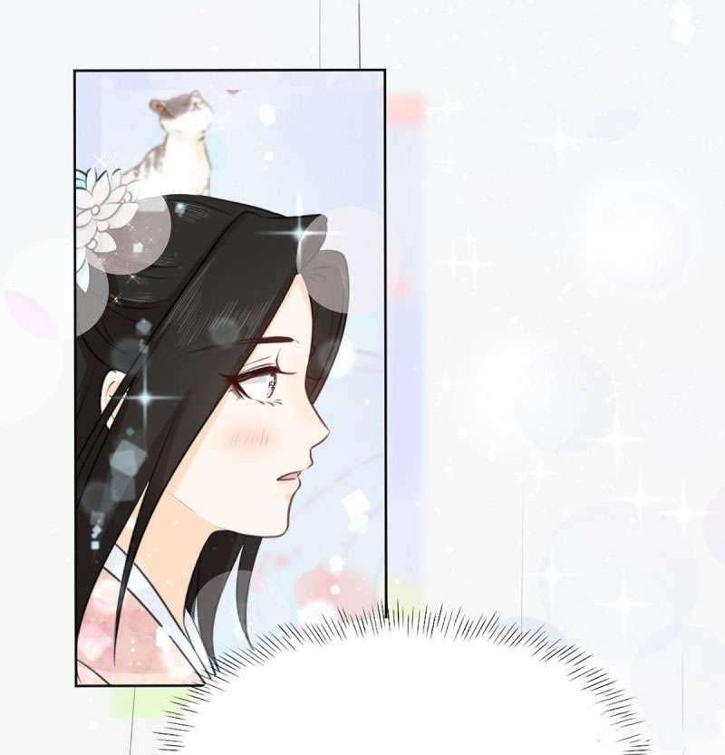 Sweet Heart of Girl Chapter 6 - halaman 15