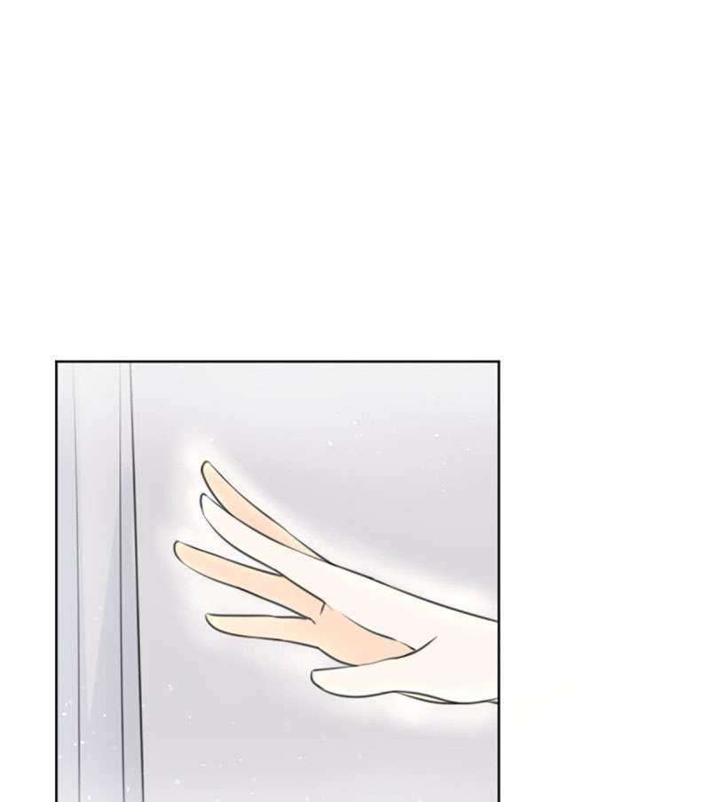 Sweet Heart of Girl Chapter 6 - halaman 26