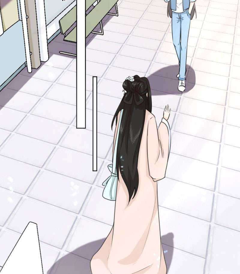 Sweet Heart of Girl Chapter 6 - halaman 39