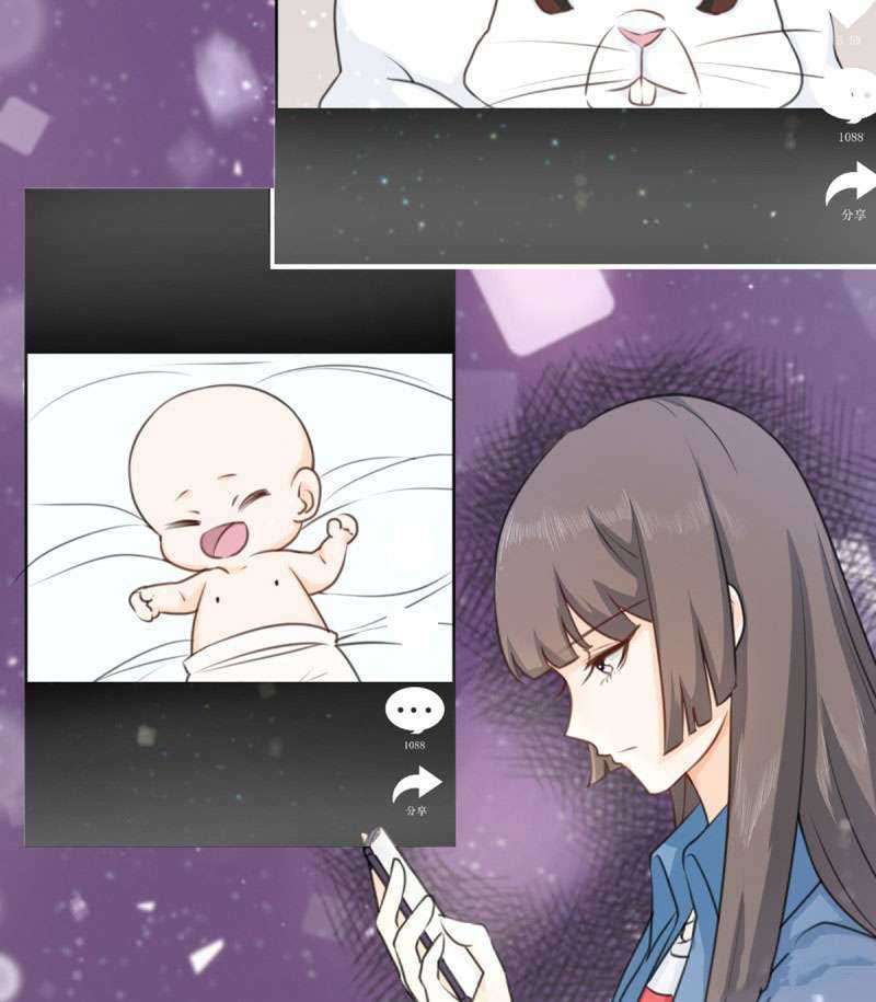 Sweet Heart of Girl Chapter 6 - halaman 46