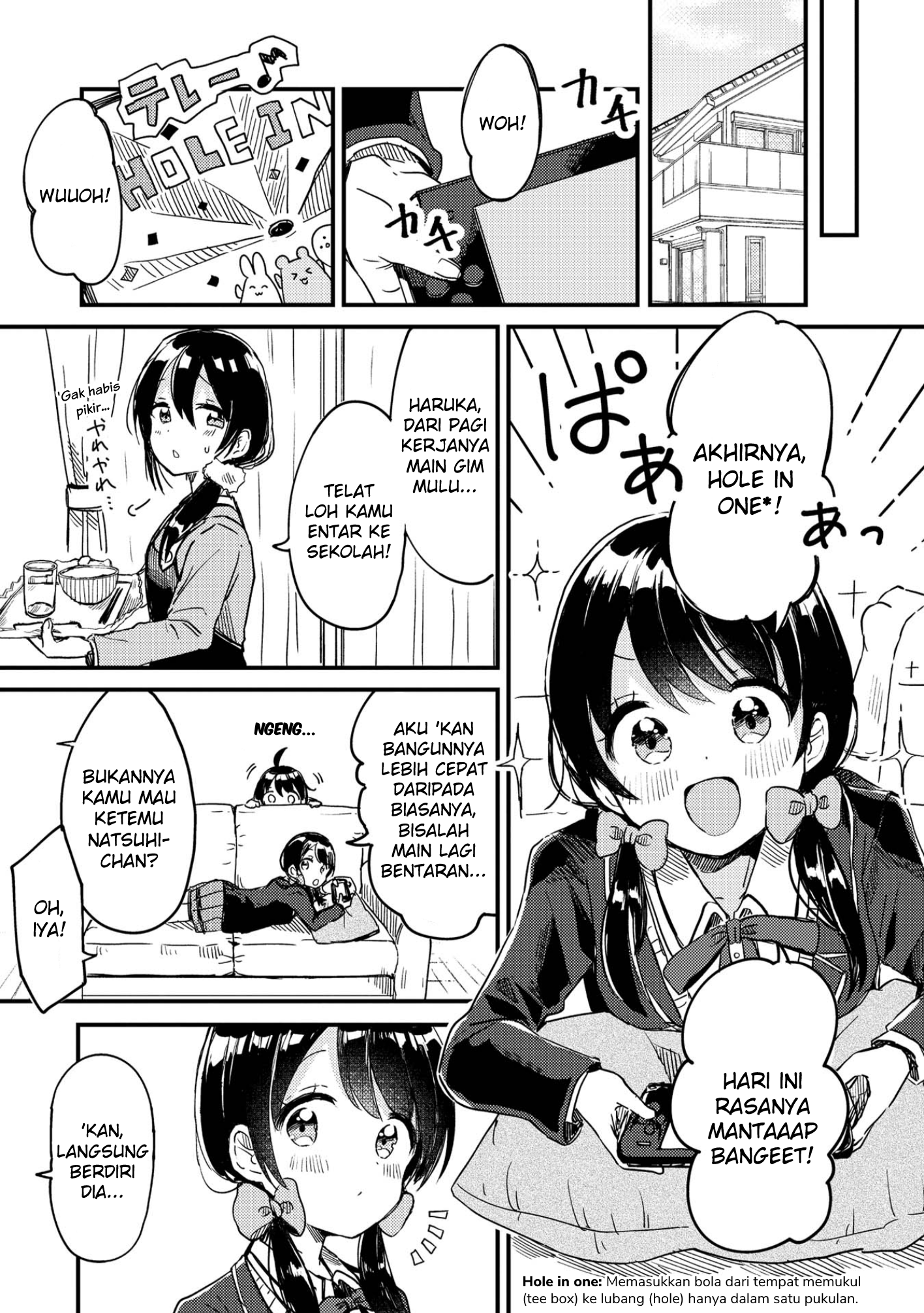 Swing!! Chapter 1 - halaman 10