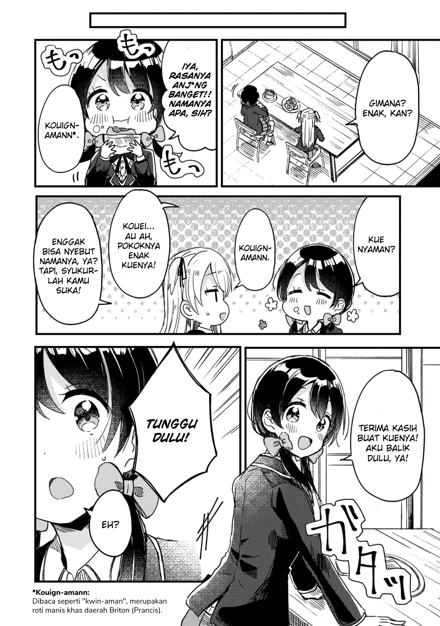 Swing!! Chapter 1 - halaman 17